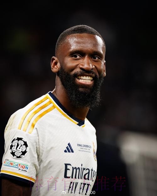 吕迪格:我们本场丢失了很多球权 对胜利感到满意